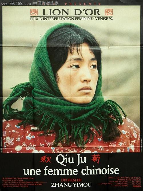 买个假美国签证